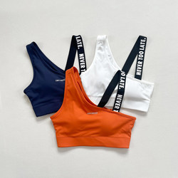 New Yoga Vest with Letter Straps, Women's Running Training Fitness Bra, Beautiful Back, High-Intensity Sports Bra