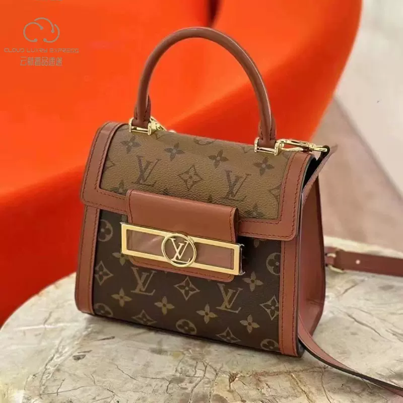 Louis Vuitton Dauphine Capitale