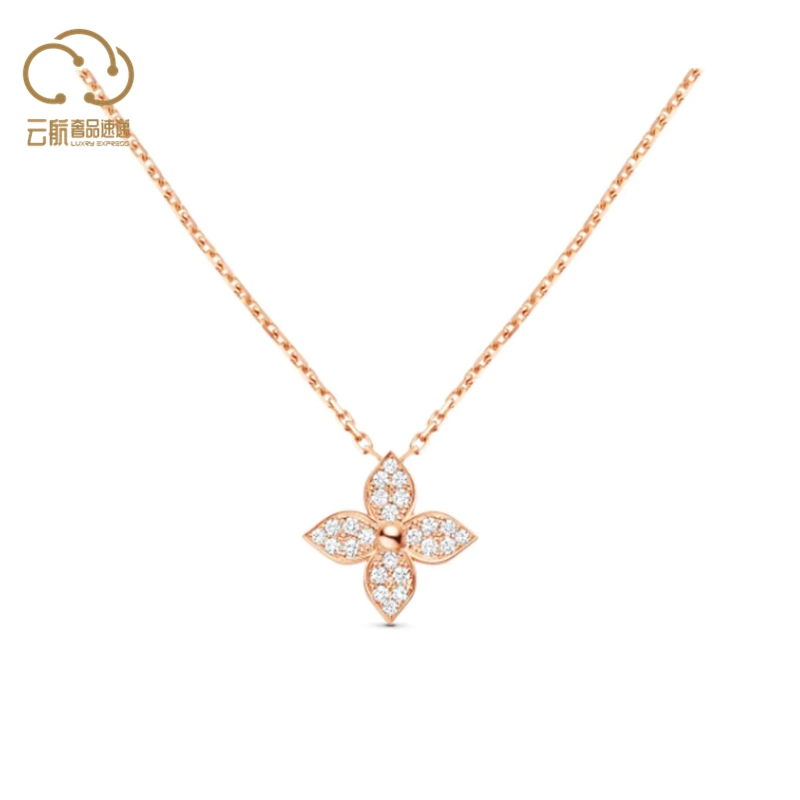 Louis Vuitton Star blossom necklace, white gold, diamonds (Q93797)