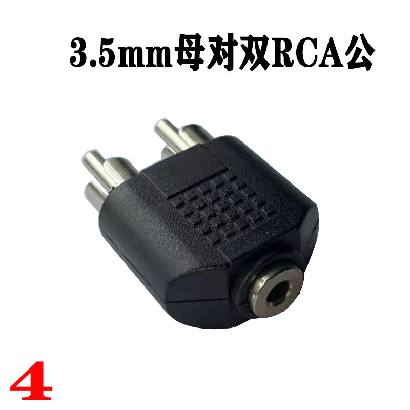Acquista Cavo RCA Y 1 RCA maschio a 2 RCA maschio Cavo audio stereo schermato doppio placcato oro 16,4 piedi Amplificatore in Italia a partire da 8.82 Acquista Cavo RCA Y 1 RCA maschio a 2 RCA maschio Cavo audio stereo schermato doppio placcato oro 16,4 piedi Amplificatore in Italia a partire da 8.82