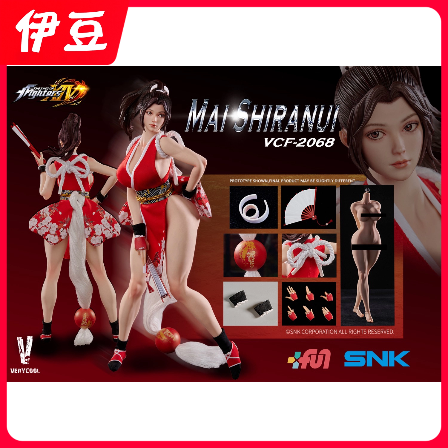 VERYCOOL 1/6 SNK 不知火舞 VCF-2068 VERYCOOL 1/6 SNK 不知火舞 通常.Ver VCF-2068 - メルカリ