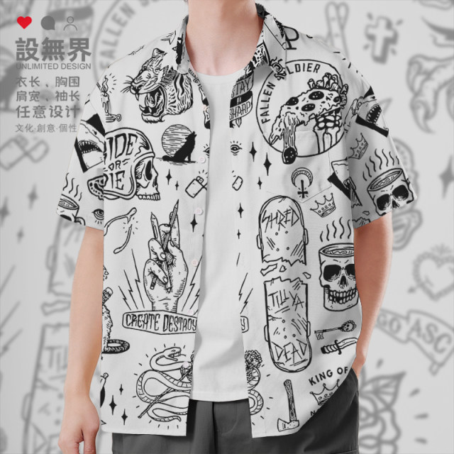 Insect unbounded European and American street skateboard graffiti hand-drawn line drawing skull solid color large size short-sleeved shirt men's and women's clothing