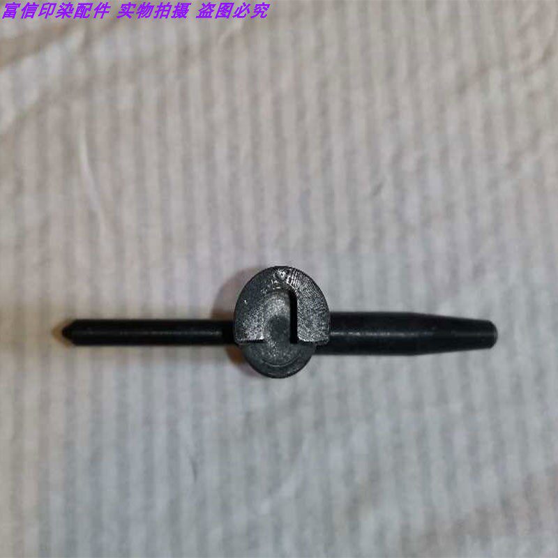 Yato Rinkinys for 8 Days YT-0680 Brake Shoe Replacement