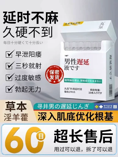 利 利 利 利 利 利 利 利 利 利 利 利 利 利 利 利 利 外 外 外 外 外 外 外