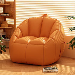 Single Small Sofa Bean Bag Chair, Can Recline and Sleep, Tatami Seat Cushion, Bedroom Leisure Balcony Lazy Sofa