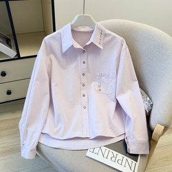 Single-Breasted Embroidered College-Style Pure Cotton Shirt for Women, Spring 2026 New Casual Versatile Shirt Jacket Top
