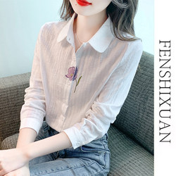 Pure Cotton Embroidered Long-Sleeved Shirt for Women, Spring and Autumn 2026 New Style, Loose and Versatile, Tummy-Covering Shirt, All-Cotton Top