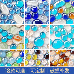 Crystal Clear Glass Beads Round Mosaic Pool Fish Pond Bathroom Background Wall Decoration Blue Mediterranean