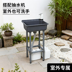 Portable Water Pumpable Sink for Balcony, Outdoor Temporary Kitchen Sink, Simple Large Single-Slot Wash Basin, Plastic Vegetable Washing Basin
