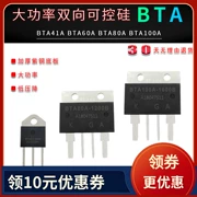 Máy hàn điểm thyristor điện BTA100A-1200B Triac BTA80A 60A 41A 800V