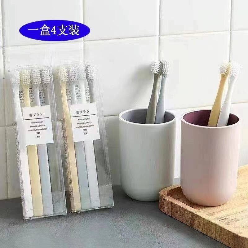 일본산 부드러운 강모 칫솔 작은 사각형 헤드 칫솔 마카롱 대나무 숯 부드러운 강모 치아 사이 청소 4 개-
