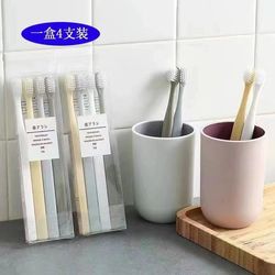 Japanese Soft-haired Toothbrush Small Square Head Toothbrush Macaron Bamboo Charcoal Soft-haired Cleaning Between Teeth 4 Family Boxed Toothbrushes