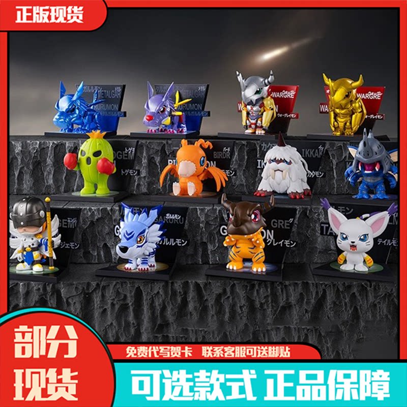 POPMART Digimon магнит на холодильник серии фигурки слепая коробка игрушки настольные украшения подарки на день рождения