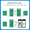 Bluetooth Module | Daxiong intelligence | Ble bluetooth module low power consumption daxiong smart