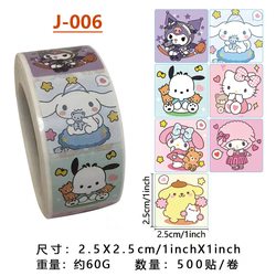 500 Stickers/Roll 2.5cm Square Children's Reward Cartoon Stickers Sealing Stickers Cartoon Adhesive Labels