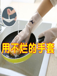 Kitchen Supplies, Gadgets, Small Household Items, Lazy-Person's Tools, Home and Living Essentials, Dormitory and Family Practical Items, Household Essentials Collection