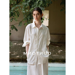 French Minimalist Style White Linen Lapel Shirt for Women, Summer Relaxed and Lazy Outerwear, Sun Protection Long-Sleeved Shirt