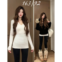 White V-Neck Mid-Length Top That Covers the Hips, Suitable as an Inner Layer, Women's 2025 New Style, Extended Slim-Fit Top for Autumn and Winter Wear