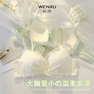 
Summer thin underwear for women with small breasts, no steel ring, secondary breast reduction, anti-sagging, college high school student girl bra