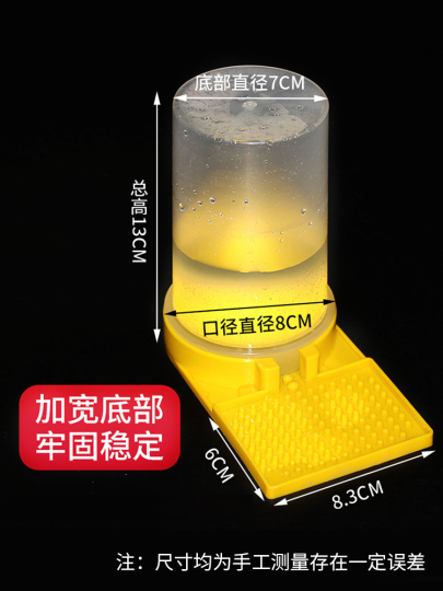 4 Abbeveratoio Per Insetti Da 65 Cm, Con Spina Di Terra, Galleggianti Per Il Giardino, Le Api, In Metallo Con Design Floreale, Per La Decorazione Del