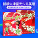 Starlight 1 level imported original new version Oxford Oxford Starlight Children's English Student Book + Activity Manual English Book American Pronunciation
