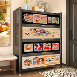 Steel Shoe Cabinet for Home Entrance, 2026 Popular Cartoon-Style Entryway Cabinet, Thickened Multi-Layer Large Capacity Dust-Proof Shoe Rack