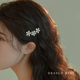 Hairpin women's bangs clip pearl hair clip headdress 2025 new high-end side clip exquisite adult one-line clip
