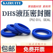 Vòng đệm xi lanh thủy lực loại DHS Polyurethane chịu mài mòn và chịu áp suất cao Vòng đệm hai chiều hình chữ C Vòng đệm dầu kích thước đầy đủ