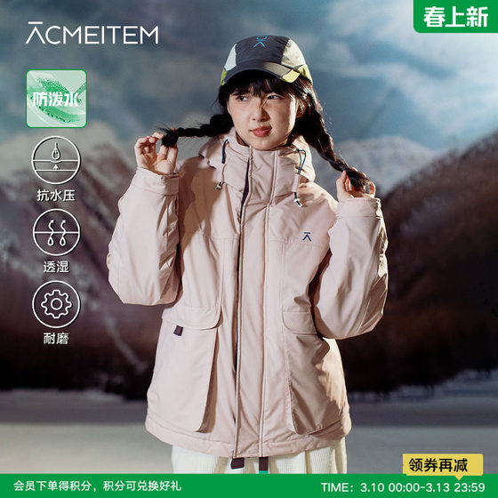 
ACMEITEM outdoor waterproof and wear-resistant workwear warm cotton clothing casual loose hooded jacket for men and women