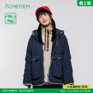 
ACMEITEM Aikemi autumn and winter parent-child outdoor water-repellent warm cotton jacket loose hooded cotton jacket for men and women