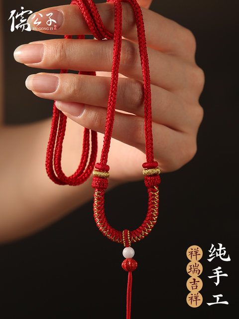 The pendant rope hand -woven dragon scales emerald pendant rope Gold ...