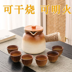 2025 New Model Tea Brewing Set with Stove, Complete Indoor Home Use Milk Tea Brewing Pot Set with Stove