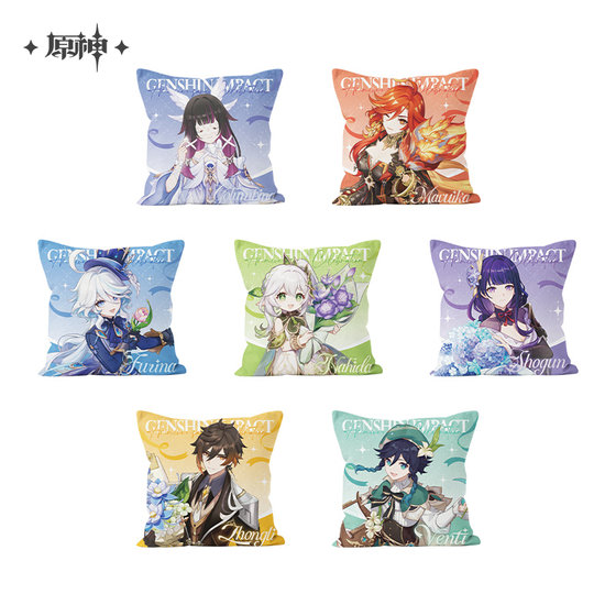 
[Genshin Official] Anniversary Celebration Series Pillow Genshin