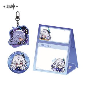 
[Official Genshin Impact] Q version emoticon pack series peripherals Genshin