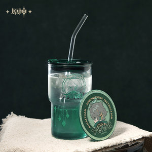
[Official Genshin Impact] Al Haisen Theme Impression Series Water Cup Gift Box with Lid and Straw Changes Color When Cold