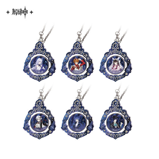 
[Genshin Official] 2026 Carnival Gathering Series Rotating Pendant Genshin