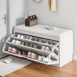 Entryway Shoe Changing Bench, Household Shoe Cabinet at the Door, Flip Stool, Simple Shoe Rack, Storage Cabinet, Entrance Door Utility Cabinet