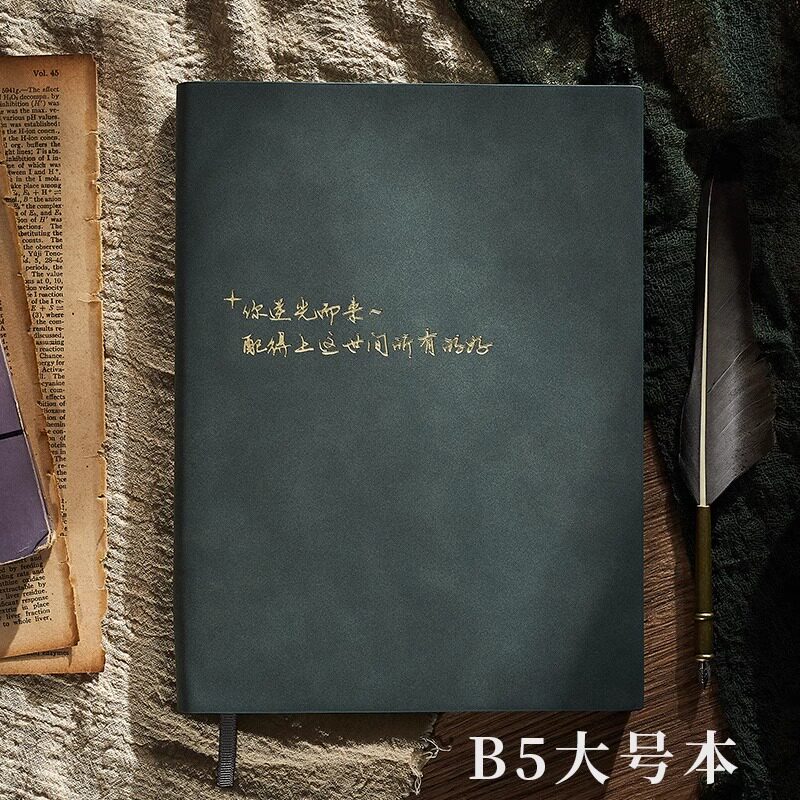 B5 대형 두꺼운 두꺼운 노트북 비즈니스 사무 고급 회의 기록 메모장 부드러운 가죽 표면 단순 대학생 복고풍 독서 대학원 입학 시험 일기 맞춤형 인쇄 가능 로고-