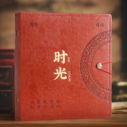6-Inch 1000-Page Photo Album, Large-Capacity Family New Chinese-Style Heritage Commemorative Album, 5inch Page-Insert Type Photo Album
