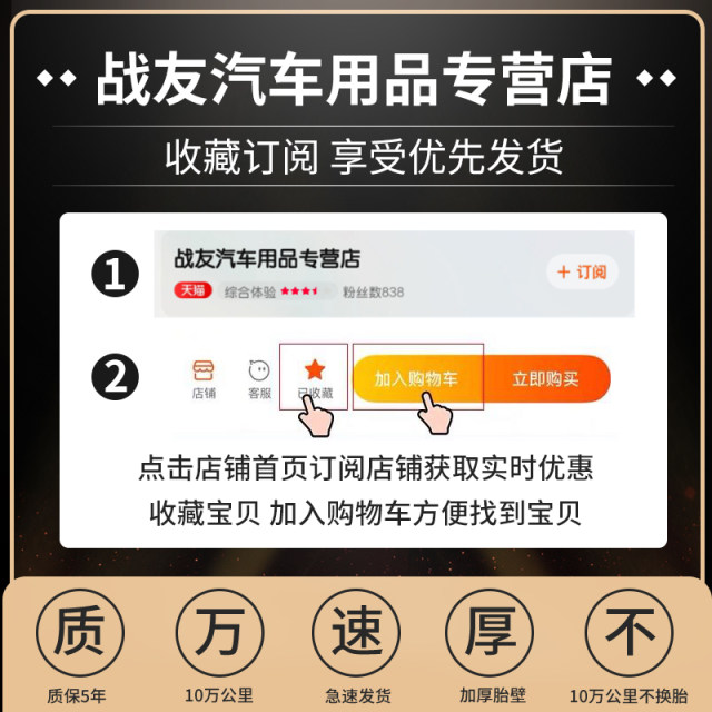 Car tire 18565R15 genuine 165/175/185/195/20560/65/70R14R15R16 inch