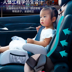 Child Safety Seat Booster Cushion 2-3-12 Years Old Isofix Interface Portable Simple Car Baby and Big Kids Seat Cushion