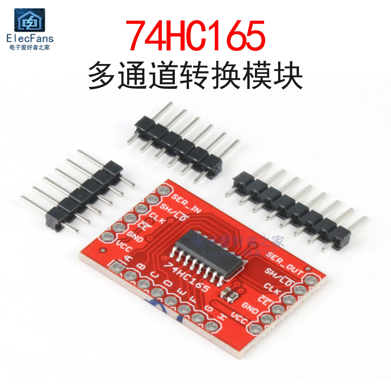 進行方向別通行区分CD8枚セット(開封済み) 進行方向別通行区分CD8枚セット(開封済み) 進行方向別通行区分商品