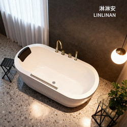 Acrylic Bathtub Home Independent Thickened Small Apartment Spa Hotel Adult Armrest Double Insulated Bathtub