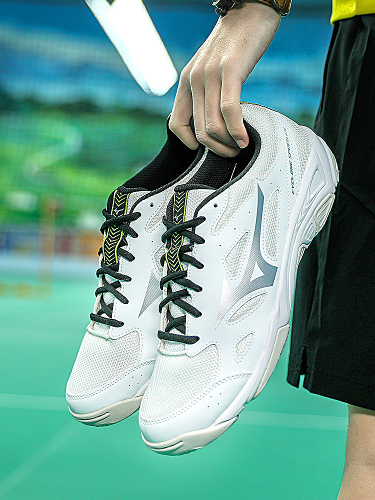 Mizuno Cyclone Speed Volleyball Shoes V1GA218103