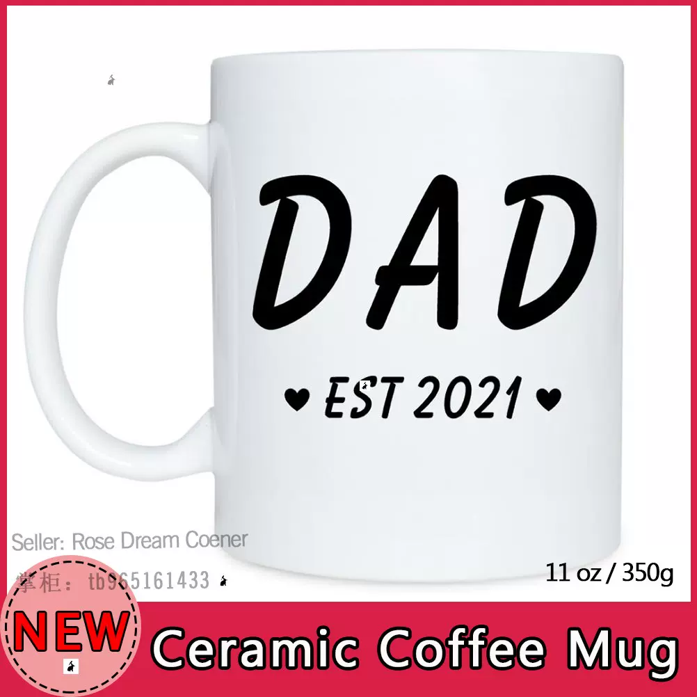 Mommy Est. 2019 Coffee Mug, New Mom Gift