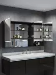 gương toàn thân Tủ gương thông minh Tủ gương phòng tắm riêng biệt Tủ đựng gương phòng tắm Tủ gương phòng tắm Tủ đựng đồ phòng tắm treo tường gương toàn thân Gương