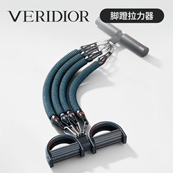 Multifunctional Pedal Exerciser for Men, Slimming Belly Tool, Abdominal Muscle Training, Home Sit-Up Assist Fitness Equipment