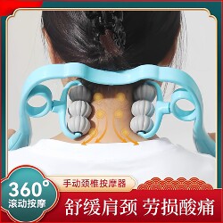 Manual 6-Wheel Cervical Spine Massager, Shoulder and Neck Massage Clip, Multi-Functional Rotatable Roller