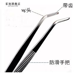 Stainless Steel Tweezers, Thickened Electric Soldering Iron Clips, Pliers, Industrial-Grade Single Tweezers for Tea Brewing and Hair Removal