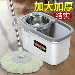 Mop with Bucket Set, Thickened, Rotating, Hands-Free Washing, Household Use, One-Step Cleaning, Lazy Person's Magic Spin-Dry Mop